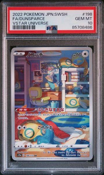 PSA 10 | Dunsparce Art Rare | s12a VSTAR Universe | 198/172 beschikbaar voor biedingen
