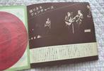 Vintage Japanese Sheet Music - Punch of Electric Guitar (18, Cd's en Dvd's, Vinyl Singles, Nieuw in verpakking