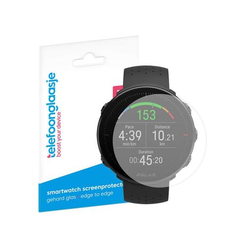 Screenprotector voor Polar Vantage M, Telecommunicatie, Mobiele telefoons | Toebehoren en Onderdelen, Bescherming, Nieuw
