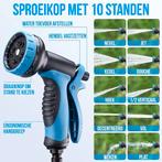 2dekans | Strex Flexibele Tuinslang 15M met Sproeikop -, Ophalen of Verzenden, Zo goed als nieuw, Strex