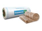 Glaswol Naturoll 035 7600x580x90mm Rd:2.55 (=4,41 m²), Doe-het-zelf en Verbouw, Isolatie en Afdichting, Ophalen of Verzenden, Nieuw