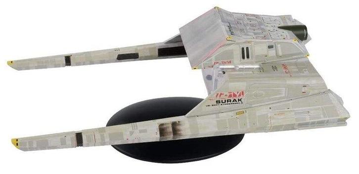 Eaglemoss model - Star Trek The Official Starships Collec..., Verzamelen, Speelgoed, Verzenden