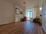 Te huur: Appartement Philips Willemstraat in Rotterdam, Appartement, Rotterdam, Zuid-Holland