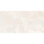 Vloertegel/Wandtegel Beige 60x120cm (Muurtegels), 60 cm of meer, Nieuw, Ophalen of Verzenden, 10 m² of meer