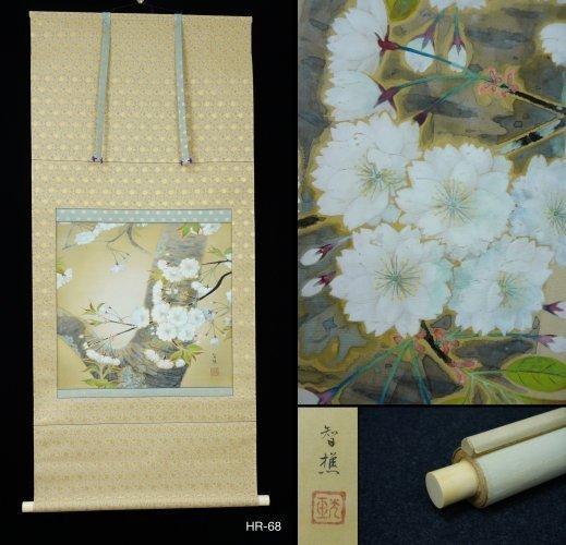 Absolute auction – Cherry Blossom (Sakura) on Tree Trunk –, Antiek en Kunst, Antiek | Overige Antiek