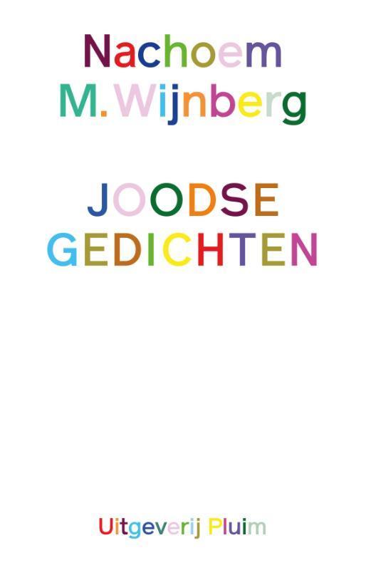 Joodse gedichten 9789083054230 Nachoem M. Wijnberg, Boeken, Gedichten en Poëzie, Zo goed als nieuw, Verzenden