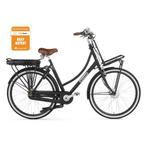 Popal Prestige Elektrische Transportfiets Dame 3 Versnelling, Fietsen en Brommers, Ophalen of Verzenden, Nieuw