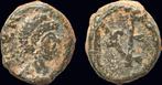 475-476ad Roman Aelia Zenonis, wife of Basiliscus, Ae9 Mo..., Postzegels en Munten, Verzenden