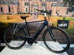 KONINGSDAG ACTIE! Nieuwe elektrische fietsen VANAF 1899 EURO, Nieuw, Ophalen of Verzenden, 50 km per accu of meer, Batavus