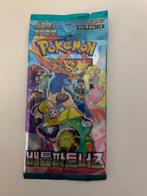 Pokémon - 100 Booster pack - Scarlet & Violet, Hobby en Vrije tijd, Verzamelkaartspellen | Pokémon, Nieuw