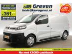 Citroën Jumpy 1.6 BlueHDI L2H1 MARGE Airco Cruise Carplay, Auto's, Bestelauto's, Citroën, Regensensor, Nieuw, Zilver of Grijs