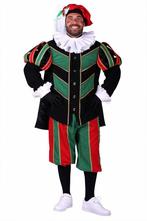 Pietenpak Rib Pamplona Zwart-Groen-Rood - XL, Diversen, Sinterklaas, Verzenden, Nieuw