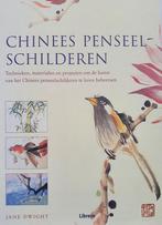 CHINEES PENSEELSCHILDERPAKKET 9789057645242 J. Dwight, Verzenden, Gelezen, J. Dwight