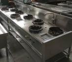 Occasion RVS 9-pits woktafel, Ophalen, Gebruikt