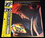E.L.O. - Discovery /Complete 1st Press with OBI - LP - 1ste, Cd's en Dvd's, Nieuw in verpakking