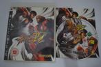 Street Fighter IV (PS3), Spelcomputers en Games, Games | Sony PlayStation 3, Verzenden, Zo goed als nieuw