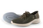 Skechers Sneakers in maat 38 Overig, Kleding | Dames, Schoenen, Skechers, Overige kleuren, Verzenden, Sneakers of Gympen