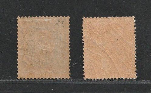 België 1883 - Koning Leopold II - OBP 38/39, 41, Postzegels en Munten, Postzegels | Europa | België