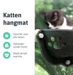 2dekans | LBB Kattenhangmat - Voor aan het raam - Kom vorm -, Dieren en Toebehoren, Katten-accessoires, Ophalen of Verzenden, Zo goed als nieuw