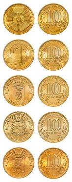 Rusland. Complete Collection of Russian 10 Rubles Coins,, Postzegels en Munten, Munten | Europa | Niet-Euromunten