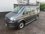 Volkswagen Transporter | Zakelijke Lease v.a. €295.5 pm, Auto's, Bestelauto's, Automaat, Gebruikt, Euro 6, Volkswagen
