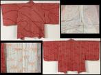 Set van 2 / SHIBORI / Japanse Vintage Kimono  HAORI jas -