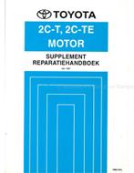 1997 TOYOTA AVENSIS | CORONA 2C-T | 2C-TE MOTOR, Auto diversen, Handleidingen en Instructieboekjes