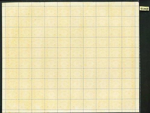 China - 1878-1949 - Yunnan Chiang Kai Shek begrafenis 1ct, Postzegels en Munten, Postzegels | Azië