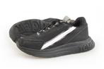 Tommy Hilfiger Sneakers in maat 31 Zwart | 10% extra korting, Kinderen en Baby's, Verzenden, Jongen of Meisje, Schoenen, Nieuw