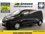 Citroën Jumpy 1.6 BlueHDI L2H1 Airco Cruise PDC 3 Persoons, Auto's, Bestelauto's, Citroën, Zwart, Nieuw, Startonderbreker