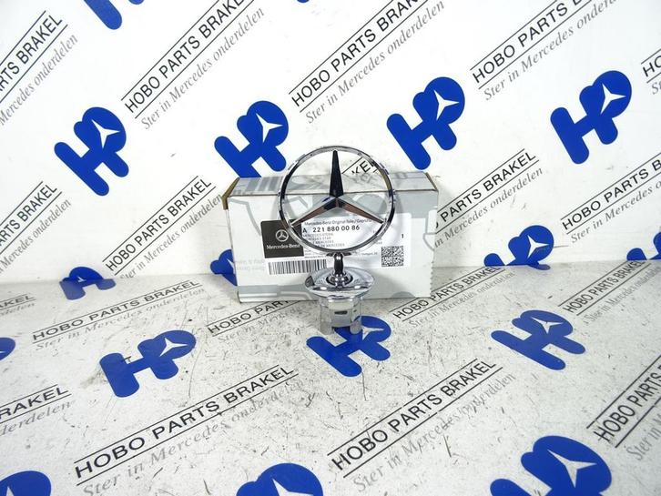 Motorkap ster A 221 880 0086 (Nieuw) o.a: S-klasse w222, Auto-onderdelen, Carrosserie en Plaatwerk, Nieuw, 12 maanden garantie