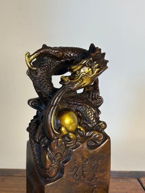 Zegel Draak - Brons - China - Eind 20e eeuw, Antiek en Kunst, Antiek | Overige Antiek