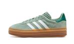 Adidas Gazelle Bold Silver Green (W), Kleding | Dames, Schoenen, Nieuw