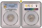 Oostenrijk. Franz Joseph I. 10 Heller 1895 - PCGS MS66, Postzegels en Munten, Munten | Europa | Niet-Euromunten
