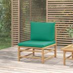 vidaXL Tuinmiddenbank met kussens bamboe groen, Verzenden, Nieuw, Hout