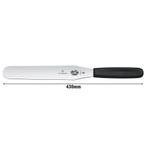 GGM Gastro | VICTORINOX | SWISS CLASSIC - Spatel - Mes: |, Verzenden, Nieuw