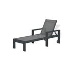 Showroommodel Garden Impressions Cube ligbed aluminium, Ophalen of Verzenden, Nieuw