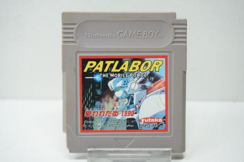 Patlabor: The Mobile Police DMG-MOJ Morgen in huis!, Spelcomputers en Games, Games | Nintendo Game Boy, Zo goed als nieuw, Ophalen of Verzenden
