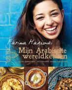 Mijn Arabische wereldkeuken 9789401402699 Fatima Marzouki, Verzenden, Zo goed als nieuw, Fatima Marzouki