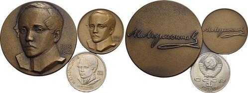 1 Rubel 1964 Personenmedaille Lermontow, Michail Jurjewit..., Postzegels en Munten, Penningen en Medailles, Verzenden