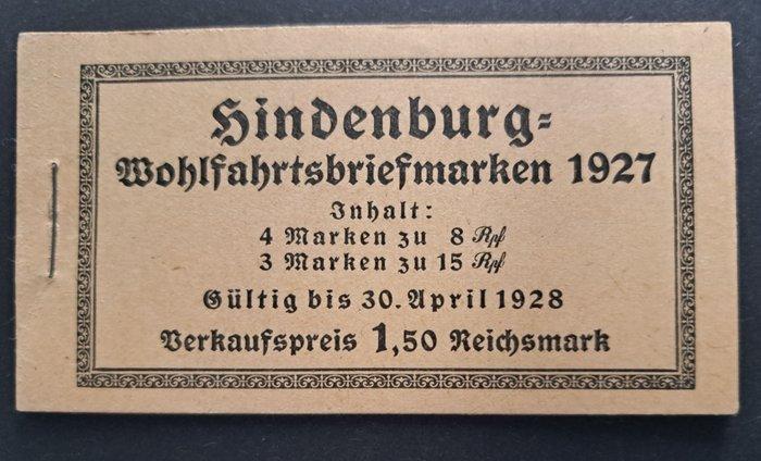 Duitse Rijk 1927/1927 - Hindenburgspende 1927 - Michel, Postzegels en Munten, Postzegels | Europa | Duitsland