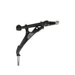 Draagarm HONDA INTEGRA 1.8 Type-R voorzijde, rechts, onder, Verzenden, Nieuw