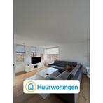 Te huur: Huis Dwalin in Geldrop, Geldrop, Noord-Brabant