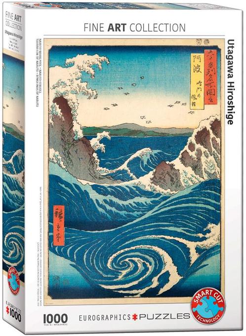 Nurato Whirlpool - Utagawa Hiroshige Puzzel (1000 stukjes) |, Hobby en Vrije tijd, Denksport en Puzzels, Nieuw, Verzenden