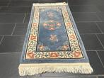 China Aubusson - Tapijt - 150 cm - 70 cm, Huis en Inrichting, Stoffering | Tapijten en Kleden, Nieuw