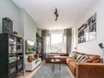 Appartement Schieweg in Rotterdam, Overige soorten, Zuid-Holland
