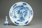 Schotel - Porselein - Master of the Rocks - China -, Antiek en Kunst