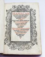 Post Incunable - Priscianus - Opere Prisciani - 1519, Antiek en Kunst, Antiek | Boeken en Bijbels
