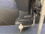 “ Yamaha 30 pk buitenboordmotor |  Powertrim, Watersport en Boten, Viertaktmotor, Ophalen of Verzenden, Zo goed als nieuw, 30 pk of meer