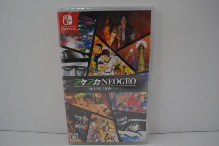 Aca Neogeo Selection Vol.3 - SEALED (SWITCH JPN), Spelcomputers en Games, Games | Nintendo Switch, 2 spelers, Zo goed als nieuw